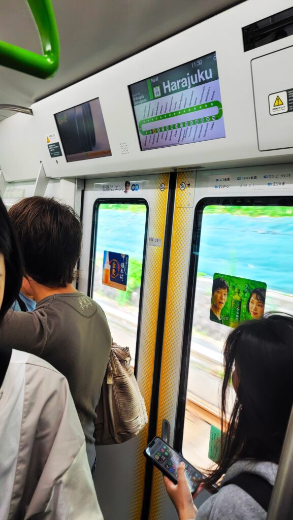 Traveling to Harajuku Tokyo Japan by train