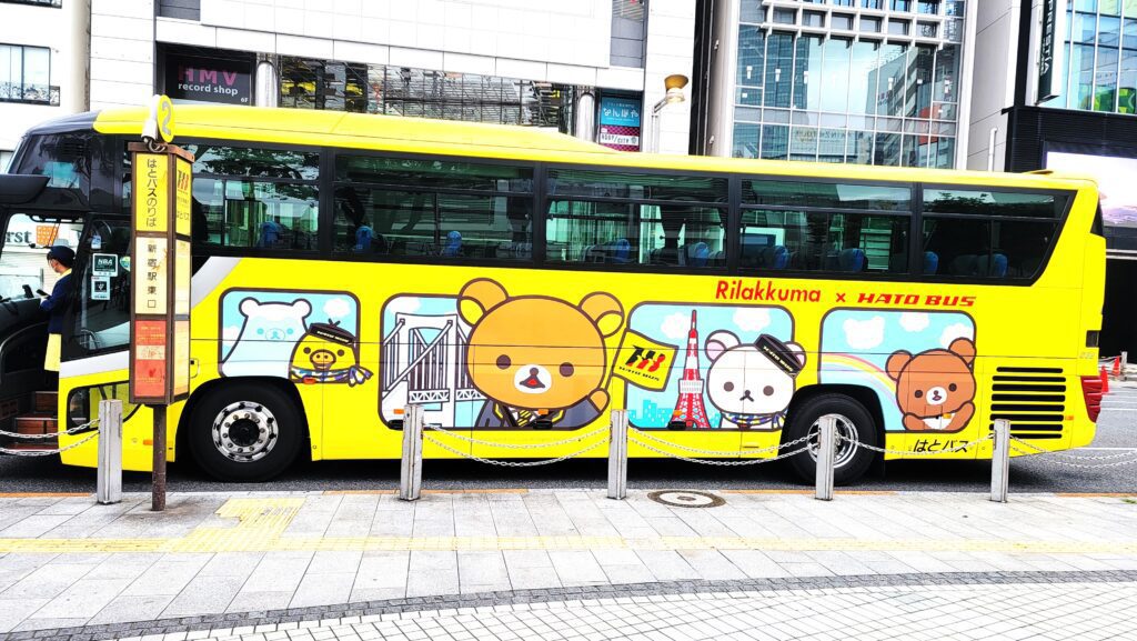 Hato Bus Tour from Shinjuku Tokyo