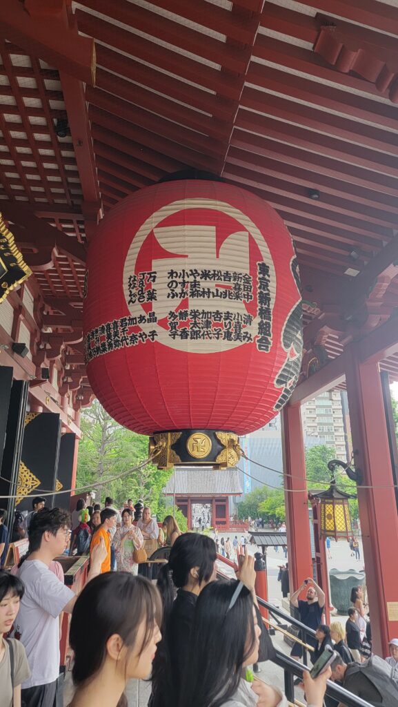 Sensoji Temple