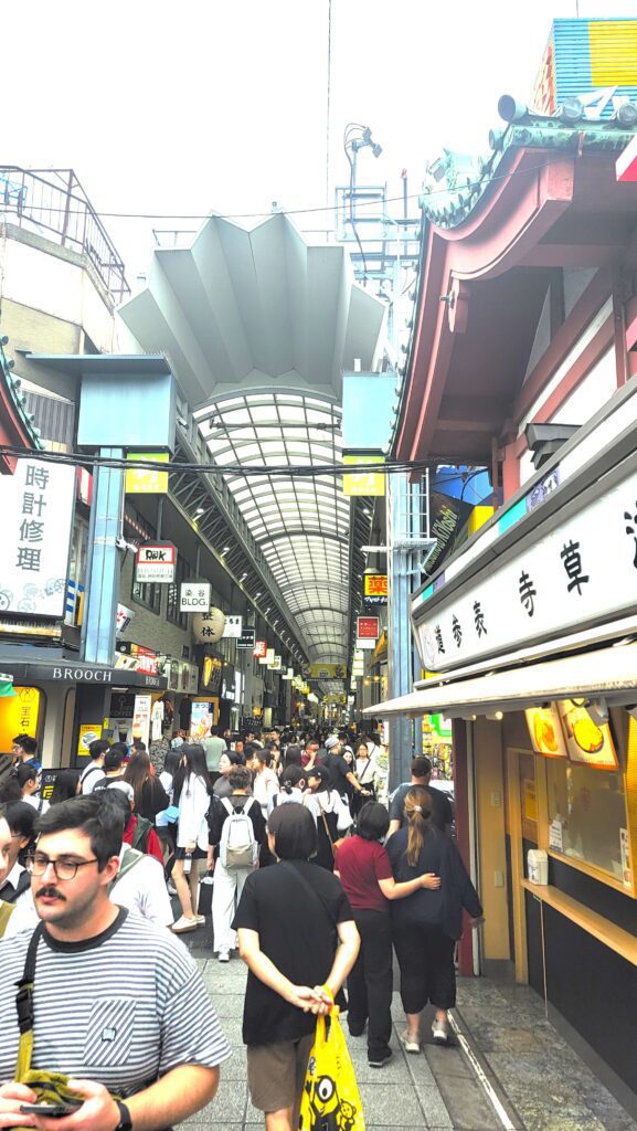 Nakamise Shopping Street Tokyo